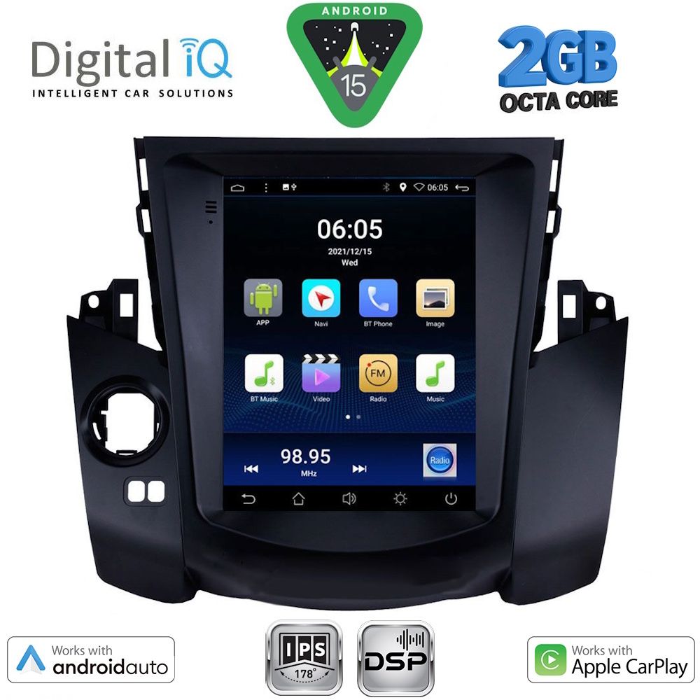 BXF5969_15 DIGITAL IQ BXF 5969_CPAA TESLA STYLE for TOYOTA RAV 4 mod. 2006-2012 - Image 1