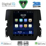 DIGITAL IQ BXF 5975_CPAA TESLA STYLE  for HONDA CIVIC mod. 2016-2021