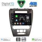 DIGITAL IQ BXF 17159CH_CPAA (10inc) MULTIMEDIA TABLET for FORD FUSION mod. 2012-2017
