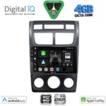 DIGITAL IQ BXF 16324BL_CPAA (A/C+CLIMA) (9inc) MULTIMEDIA TABLET for KIA SPORTAGE mod. 2004-2010