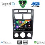 DIGITAL IQ BXF 16324BL_CPAA (A/C+CLIMA) (9inc) MULTIMEDIA TABLET for KIA SPORTAGE mod. 2004-2010 - Image 2