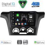 DIGITAL IQ BXF 16441AC_CPAA (10inc) MULTIMEDIA TABLET for MITSUBISHI OUTLANDER mod. 2001-2005 with A/C