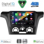 DIGITAL IQ BXF 16441AC_CPAA (10inc) MULTIMEDIA TABLET for MITSUBISHI OUTLANDER mod. 2001-2005 with A/C - Image 2