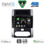 DIGITAL IQ BXF 16477_CPAA (10inc) MULTIMEDIA TABLET for NISSAN XTRAIL mod. 2007-2013