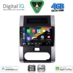 DIGITAL IQ BXF 16477_CPAA (10inc) MULTIMEDIA TABLET for NISSAN XTRAIL mod. 2007-2013 - Image 2