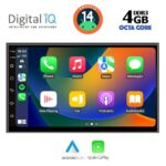 DIGITAL IQ BXF 695_CPAA (7'' DECK) MULTIMEDIA 2DIN - Image 11