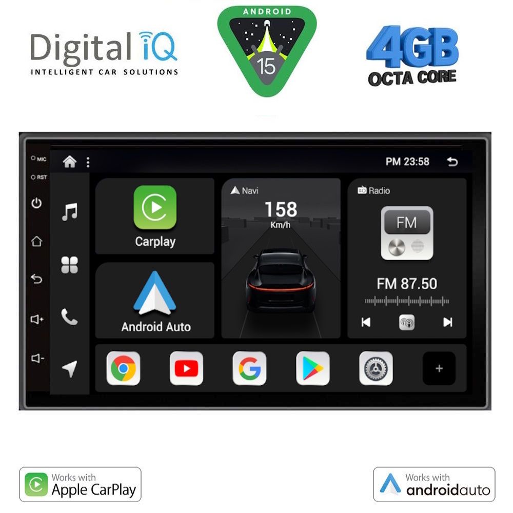 BXF695_15 DIGITAL IQ BXF 695_CPAA (7'' DECK) MULTIMEDIA 2DIN - Image 1