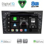 DIGITAL IQ BXF 719BL_CPAA (7" DVD) MULTIMEDIA SYSTEM for OPEL ALL mod. 2004-2012 (GLOSS BLACK)