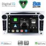 DIGITAL IQ BXF 719SL_CPAA (7" DVD) MULTIMEDIA SYSTEM for OPEL ALL mod. 2004-2012 (SILVER)