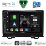 DIGITAL IQ BXF 18202A_CPAA (9inc) MULTIMEDIA TABLET for HONDA HRV mod. 202A1-202A6