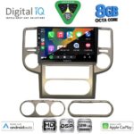DIGITAL IQ BXF 18475B_CPAA (10inc) MULTIMEDIA TABLET for NISSAN XTRAIL mod. 2004-2007 - Image 2