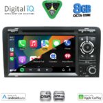 DIGITAL IQ BXF 749_CPAA (7'' DVD) MULTIMEDIA SYSTEM for AUDI A3 mod. 2003-2012 - Image 2