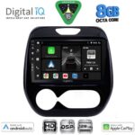 DIGITAL IQ BXF 18542_CPAA (9inc) MULTIMEDIA TABLET for RENAULT CAPTUR mod. 2013-2019