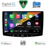 DIGITAL IQ BXF 7940_CPAA (10.1'' DIN) MULTIMEDIA TABLET 1DIN - Image 3