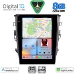 DIGITAL IQ BXF 7959_CPAA TESLA STYLE for FORD MONDEO mod. 2014-2023 - Image 2