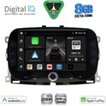 DIGITAL IQ BXF 798_CPAA (7" DVD) MULTIMEDIA SYSTEM for FIAT 500 mod. 2016-2025