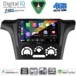 DIGITAL IQ BXK 19441AC_CPAA (9inc) MULTIMEDIA TABLET for MITSUBISHI OUTLANDER mod. 2001-2005 with A/C - Image 2
