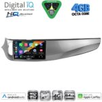DIGITAL IQ BXK 19026B_CPAA (9inc) MULTIMEDIA TABLET for ALFA ROMEO GIULIETTA mod 2014-2020 - Image 2