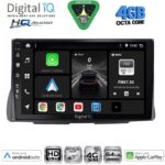 DIGITAL IQ BXK 19090_CPAA (9inc) MULTIMEDIA TABLET for CITROEN C2 mod. 2003-2009
