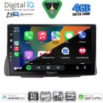 DIGITAL IQ BXK 19090_CPAA (9inc) MULTIMEDIA TABLET for CITROEN C2 mod. 2003-2009 - Image 2