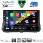 DIGITAL IQ BXK 19109B_CPAA (10inc) MULTIMEDIA TABLET for DACIA LOGAN - SANDERO - JOGGER mod. 2020-2026 - Image 2