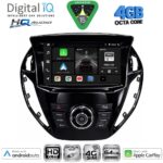 DIGITAL IQ BXK 19150_CPAA  (9inc) MULTIMEDIA TABLET for FORD B-MAX mod. 2012-2017