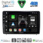 DIGITAL IQ BXK 19151B_CPAA (10inc) MULTIMEDIA TABLET for FORD ECOSPORT mod. 2018-2023