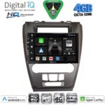 DIGITAL IQ BXK 19159CH_CPAA (10inc) MULTIMEDIA TABLET for FORD FUSION mod. 2012-2017
