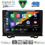 DIGITAL IQ BXK 19202A_CPAA (9inc) MULTIMEDIA TABLET for HONDA HRV mod. 202A1-202A6 - Image 2