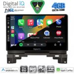 DIGITAL IQ BXK 19202B_CPAA (10inc) MULTIMEDIA TABLET for HONDA HRV mod. 202B1-202B6 - Image 3