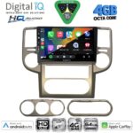 DIGITAL IQ BXK 19475B_CPAA (10inc) MULTIMEDIA TABLET for NISSAN XTRAIL mod. 2004-2007 - Image 2
