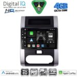 DIGITAL IQ BXK 19477_CPAA (10inc) MULTIMEDIA TABLET for NISSAN XTRAIL mod. 2007-2013