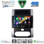 DIGITAL IQ BXK 19477_CPAA (10inc) MULTIMEDIA TABLET for NISSAN XTRAIL mod. 2007-2013 - Image 2