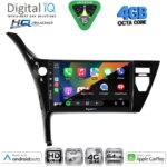 DIGITAL IQ BXK 19703B_CPAA (10inc) MULTIMEDIA TABLET for TOYOTA AURIS mod. 2015-2021 - Image 2