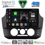DIGITAL IQ BXK 19774_CPAA  (9inc) MULTIMEDIA TABLET for SEAT MII - SKODA CITIGO - VW UP mod. 2017-2023