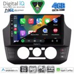DIGITAL IQ BXK 19774_CPAA  (9inc) MULTIMEDIA TABLET for SEAT MII - SKODA CITIGO - VW UP mod. 2017-2023 - Image 2