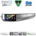 DIGITAL IQ BXK 20026B_CPAA (9inc) MULTIMEDIA TABLET for ALFA ROMEO GIULIETTA mod 2014-2020 - Image 2