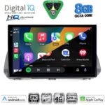 DIGITAL IQ BXK 20109B_CPAA (10inc) MULTIMEDIA TABLET for DACIA LOGAN - SANDERO - JOGGER mod. 2020-2026 - Image 2