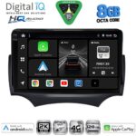 DIGITAL IQ BXK 20167A_CPAA  (9inc) MULTIMEDIA TABLET for FORD KA mod. 2008-2014