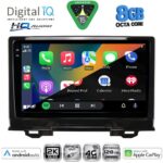 DIGITAL IQ BXK 202A02_CPAA (9inc) MULTIMEDIA TABLET for HONDA HRV mod. 202A1-202A6 - Image 2