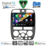 DIGITAL IQ BXK 20253GR_CPAA (9inc) MULTIMEDIA TABLET for ISUZU D-MAX mod. 2002-2008 (GREY) - Image 2