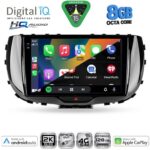 DIGITAL IQ BXK 20322_CPAA (9inc) MULTIMEDIA TABLET for KIA SOUL mod. 2019+ - Image 2