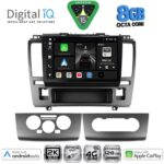 DIGITAL IQ BXK 20465A_CPAA (9inc) MULTIMEDIA TABLET for NISSAN TIDA mod. 2004-2013 - Image 10