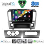 DIGITAL IQ BXK 20465A_CPAA (9inc) MULTIMEDIA TABLET for NISSAN TIDA mod. 2004-2013 - Image 11