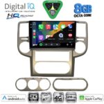 DIGITAL IQ BXK 20475B_CPAA (10inc) MULTIMEDIA TABLET for NISSAN XTRAIL mod. 2004-2007 - Image 2