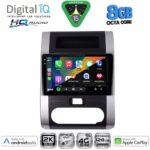 DIGITAL IQ BXK 20477_CPAA (10inc) MULTIMEDIA TABLET for NISSAN XTRAIL mod. 2007-2013 - Image 2