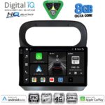 DIGITAL IQ BXK 20559_CPAA (9inc) MULTIMEDIA TABLET for RENAULT TWINGO mod. 2007-2014