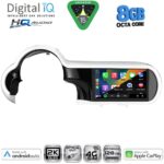 DIGITAL IQ BXK 20561_CPAA (9inc) MULTIMEDIA TABLET for RENAULT TWINGO mod. 2014-2024 - Image 2