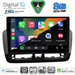 DIGITAL IQ BXK 20572BL_CPAA (9inc) MULTIMEDIA TABLET for SEAT IBIZA mod. 2012-2015 - Image 2
