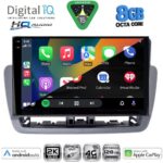 DIGITAL IQ BXK 20572GR_CPAA (9inc) MULTIMEDIA TABLET for SEAT IBIZA mod. 2012-2015 - Image 2